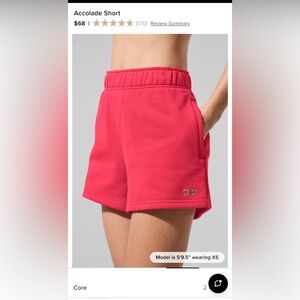 Alo Accolade Short
